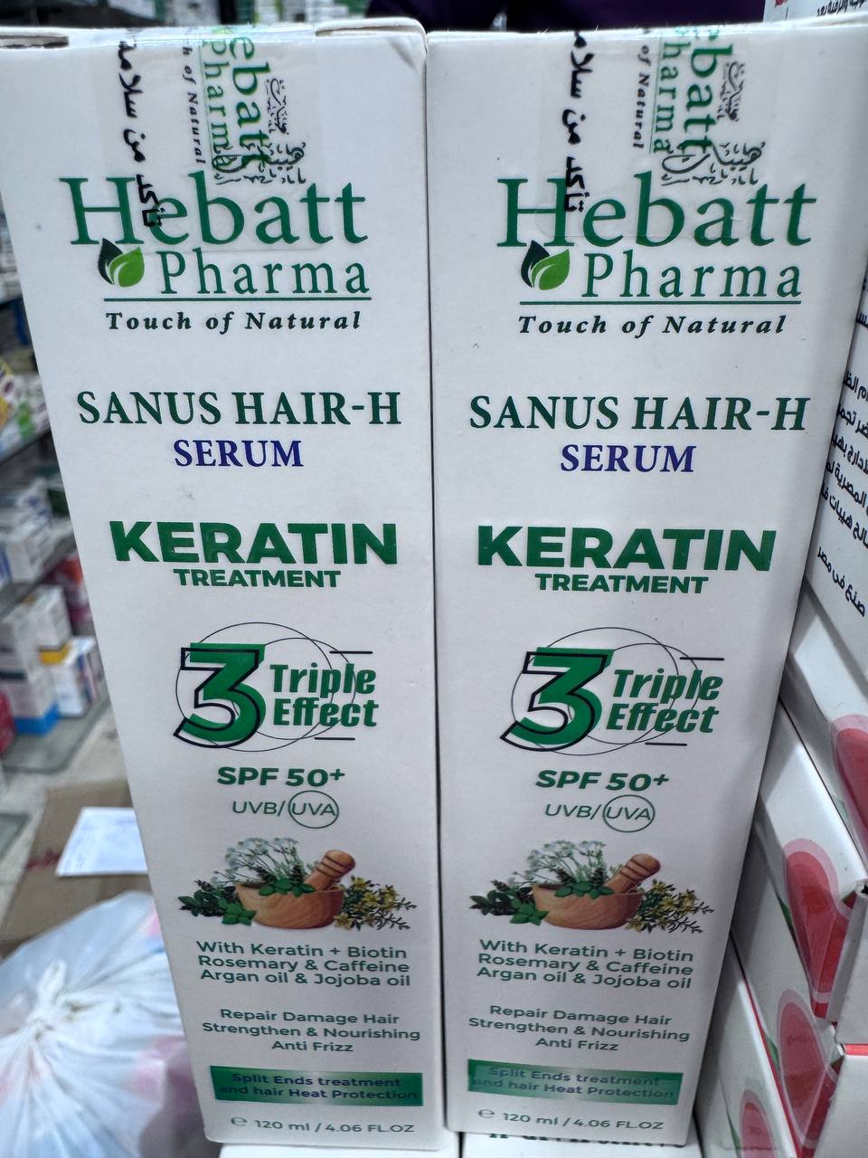 keratin-treatment