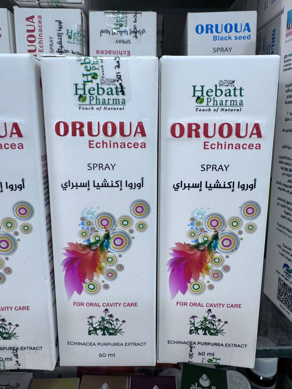 oruoa-echinacea