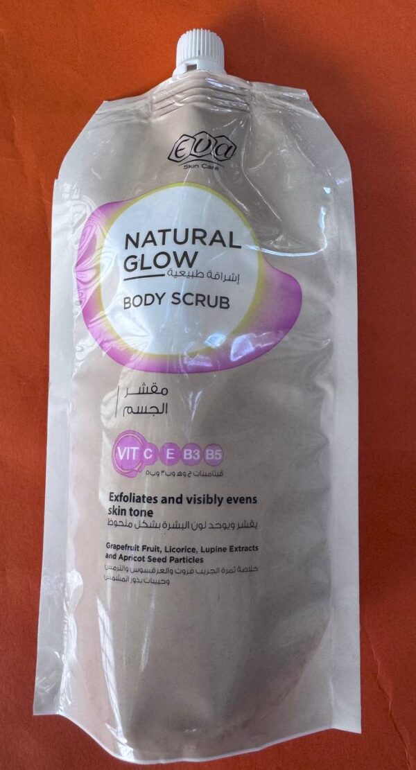 eva-cosmetics-250-natural-glow-body