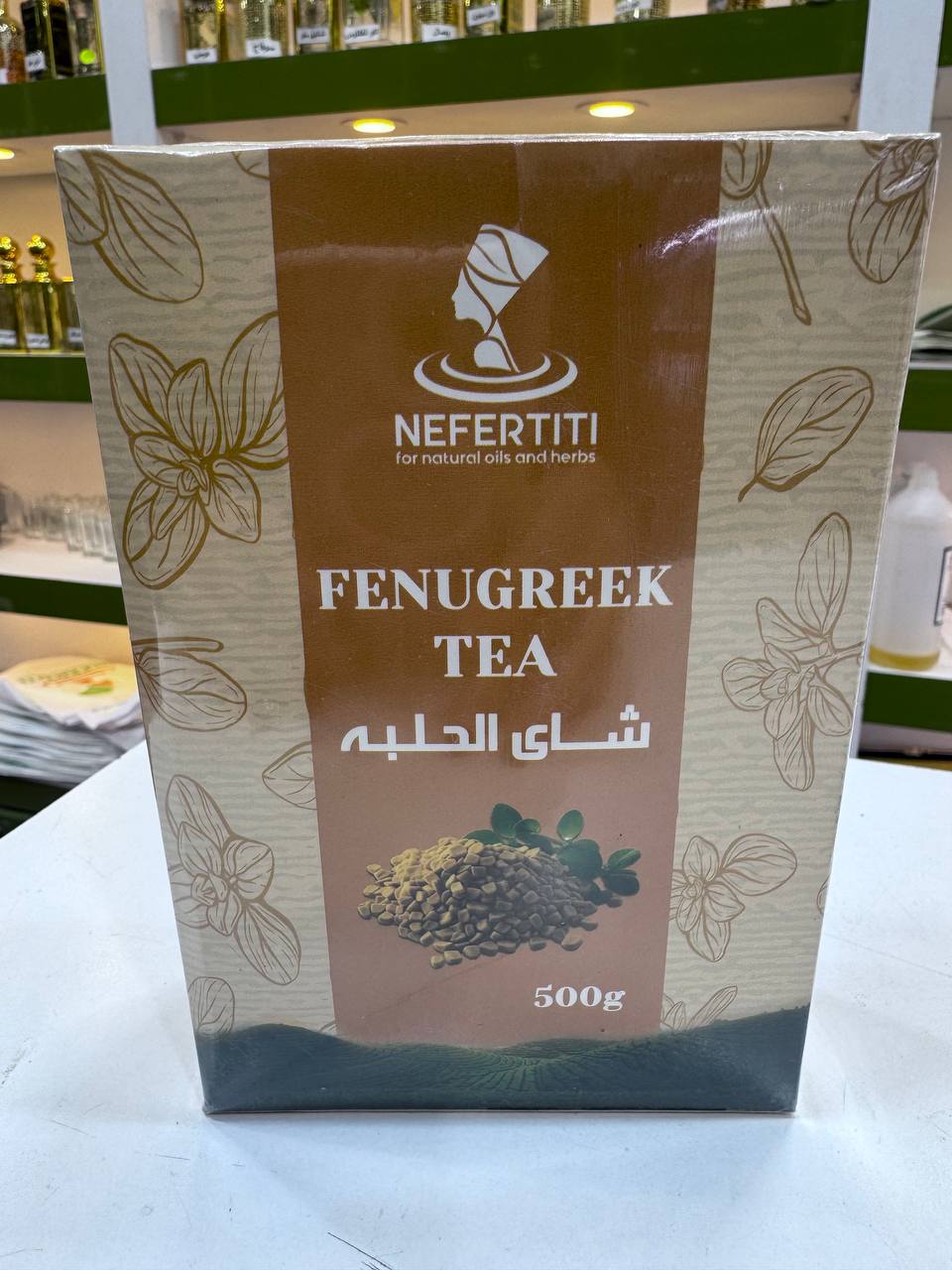 nef-fenugreek-500