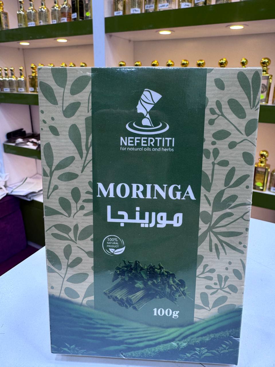 nef-moringa-100
