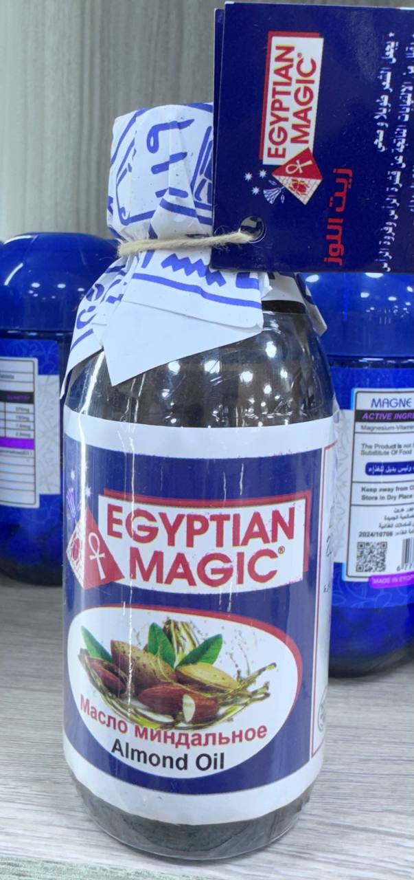 magic-almond