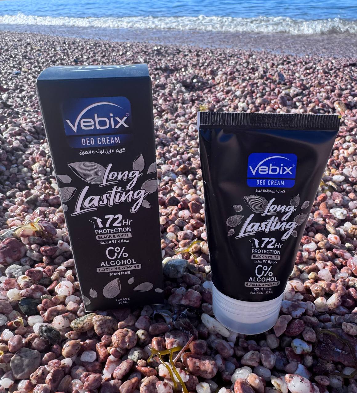 vebix-bw-men