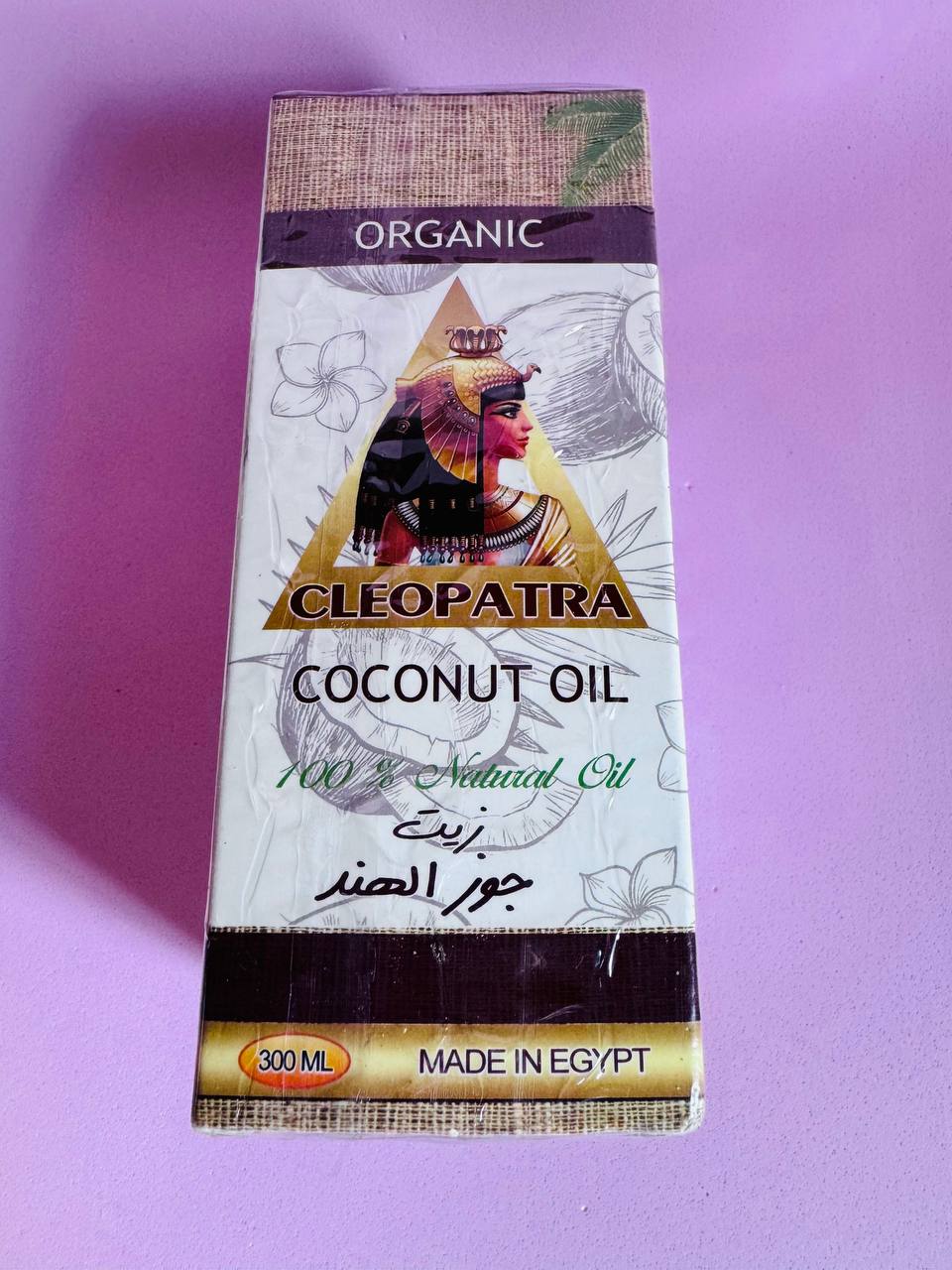 cleo-coconut-300