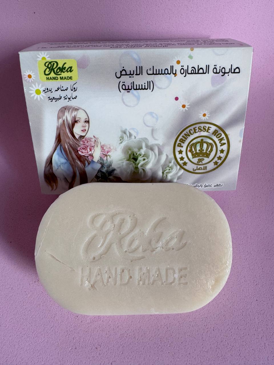roka-musk-01