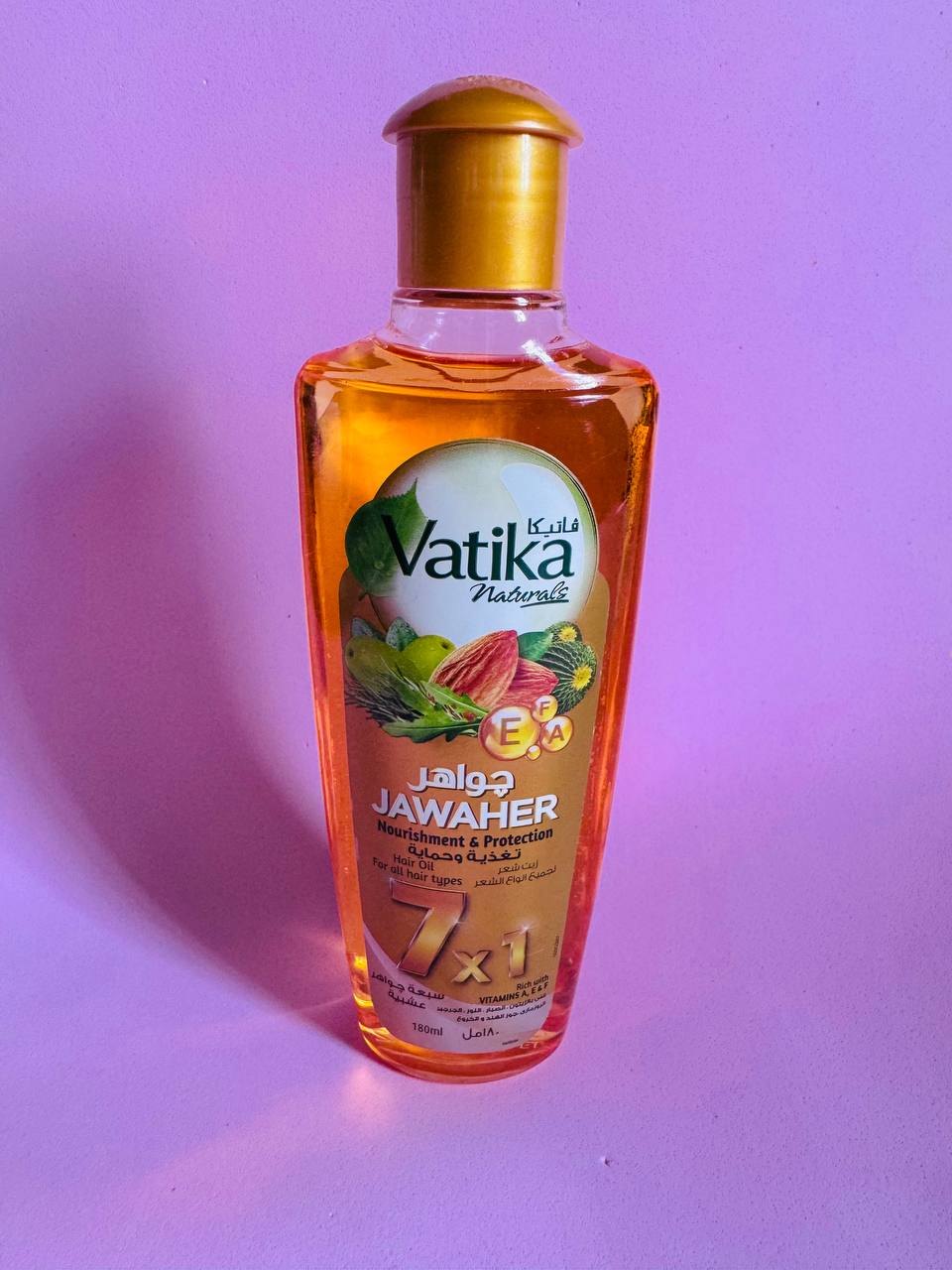 vatika-jawaher