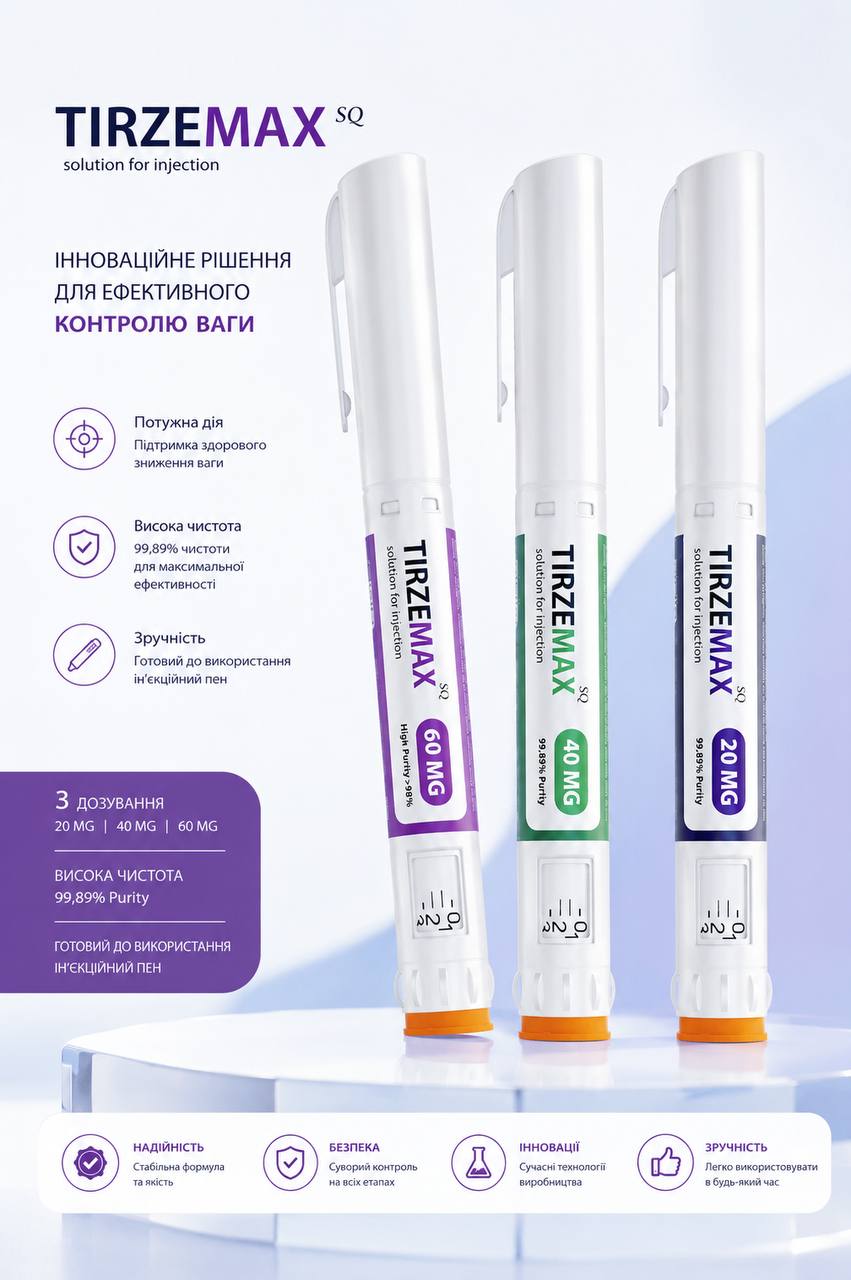 tirzemax